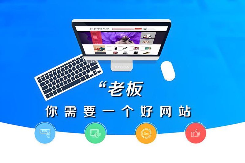 小程序开发：未来商业模式的创新引擎