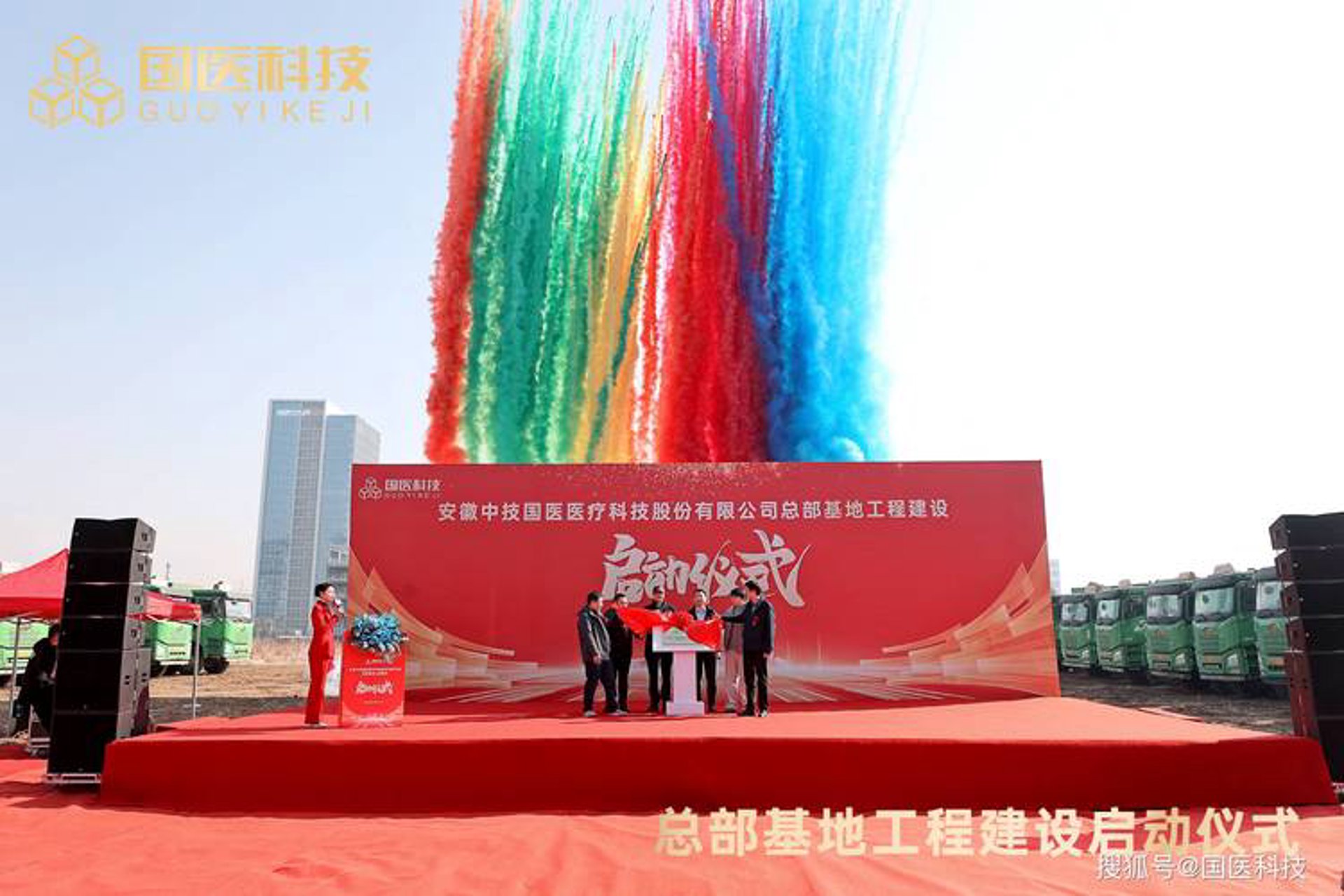 伊舫网络